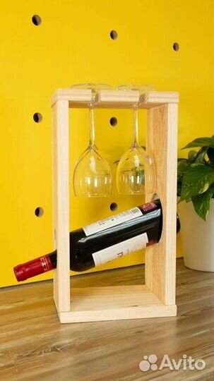 Подставки под шоты, бокалы, бутылки, пепельницы