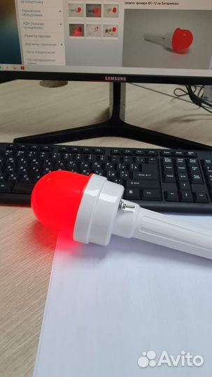 Фонарь фс-4.1 сигнальный светодиод аналог арт. 550