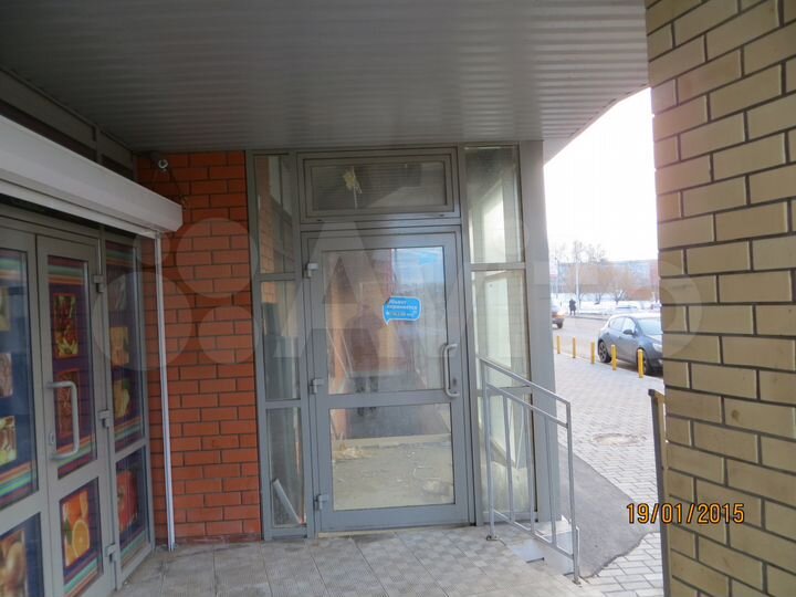 Помещение свободного назначения, 203 м²,цоколь