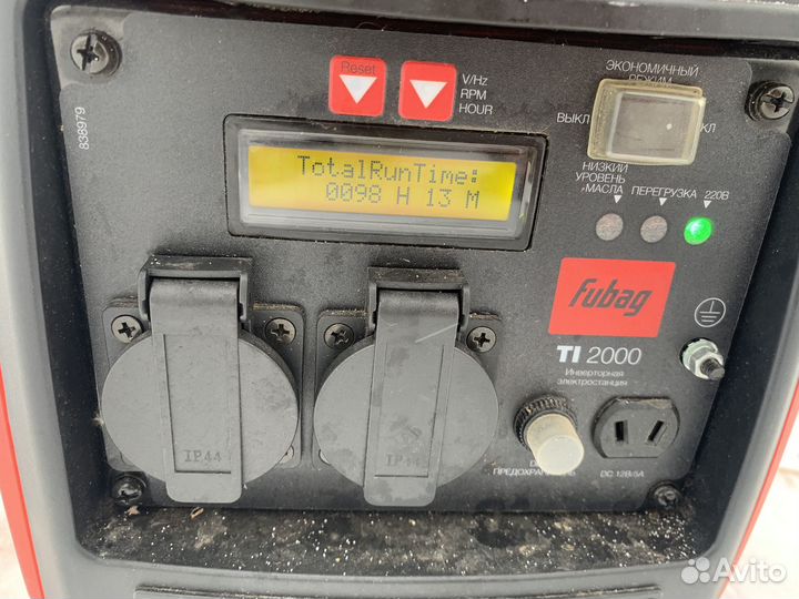 Инверторный Генератора fubag TI2000