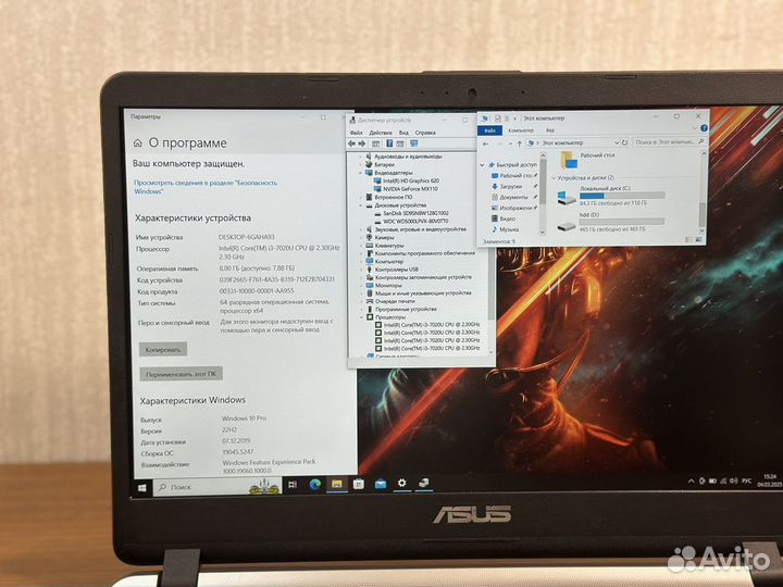 Игровой ноутбук Asus i3-7020/8gb/mx110/FullHD/IPs