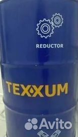 Texxum hlp 32 (205) - Гидравлическое масло