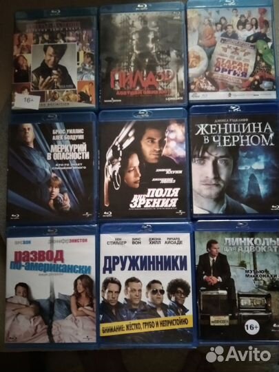 Blu ray диски фильмы