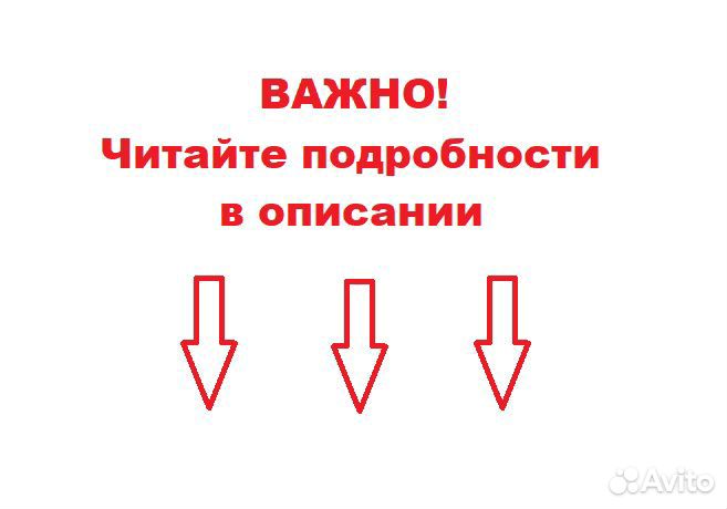 Запчасти под заказ с разбора Mazda Axela