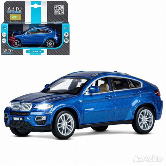 Машинка инерционная металлическая 1:32 BMW X6, син
