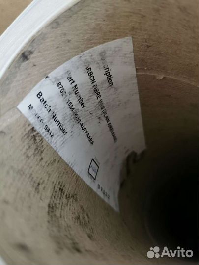 Карбон, черный, PMF 87021 airealease