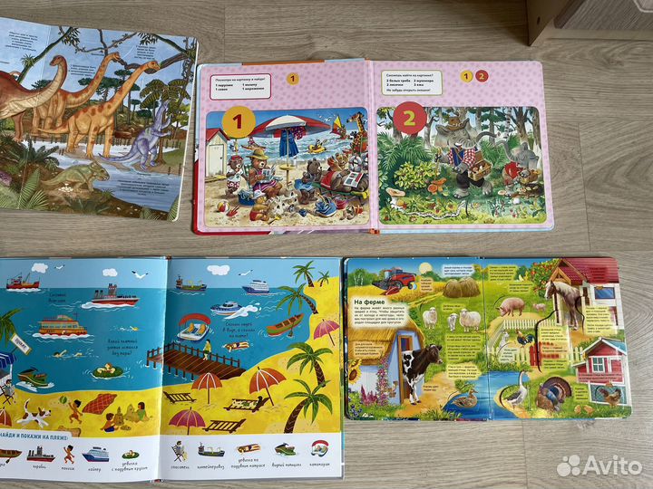 Детские книги с окошками