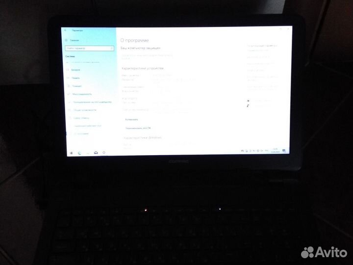 Hp compaq 15f100ur ноутбук