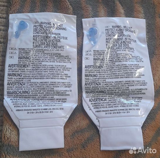 Спасательный жилет, нарукавники