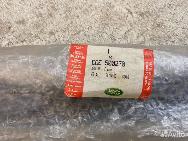 Уплотнитель стекла задней двери Land Rover Discove