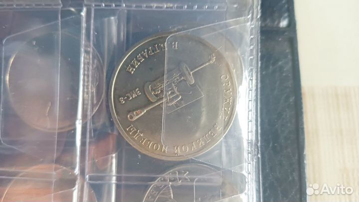 25 рублей 2019 ммд 