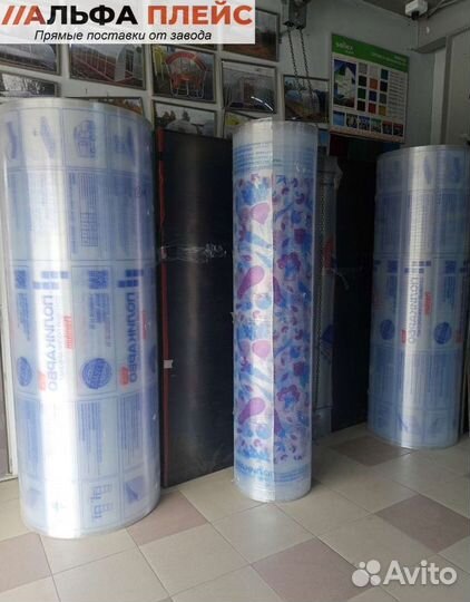 Сотовый поликарбонат