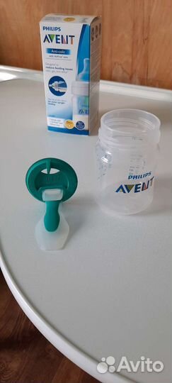 Бутылочки авент и пустышки