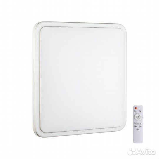 Светильник светодиодный