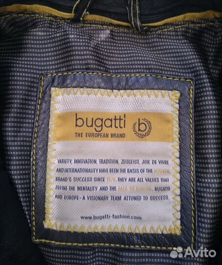 Куртка демисезонная мужская