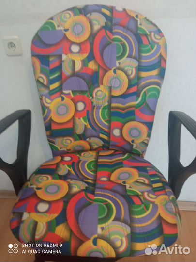 Компьютерное кресло