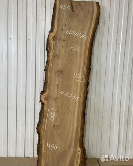 Слэбы от производителя