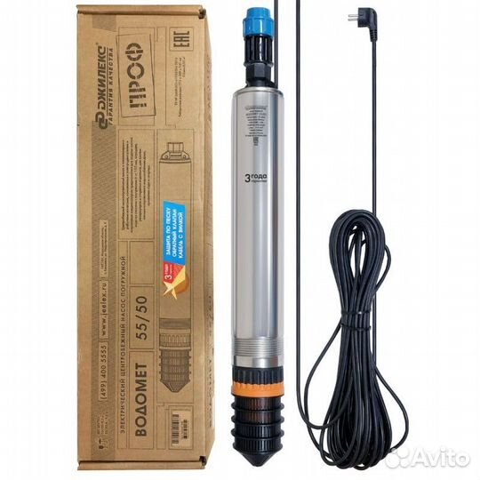 Скважинный насос Джилекс Водомет проф 55/50