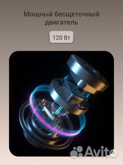 Ручной пылесос Lydsto Vaccum Cleaner H3