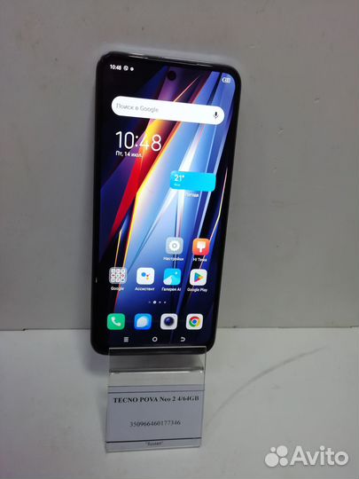 Tecno pova Neo 2 4/64 гб