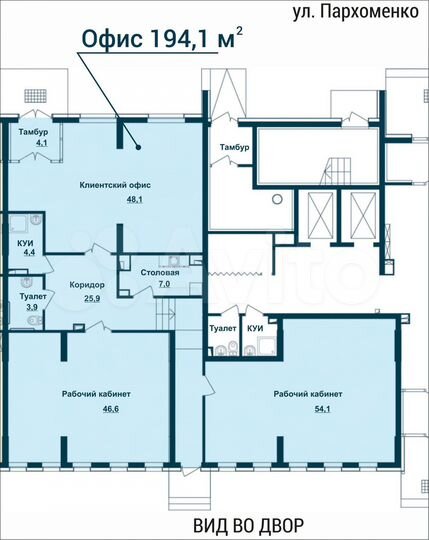 Помещение свободного назначения, 194.1 м²