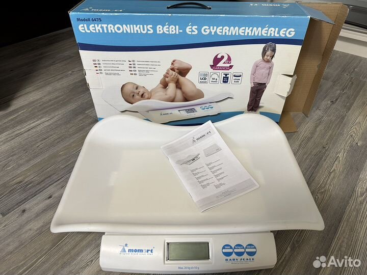 Детские весы