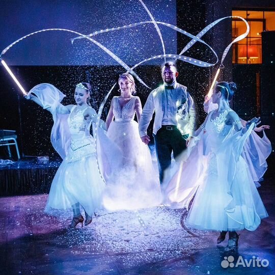 Световое Шоу / Организация / Шоу на свадьбу