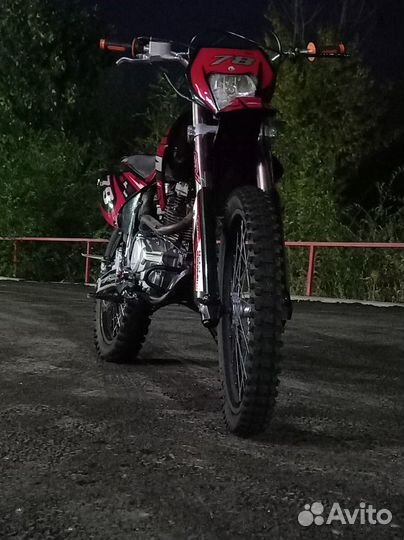 Motoland xr250