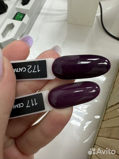 Гель лаки 50 шт