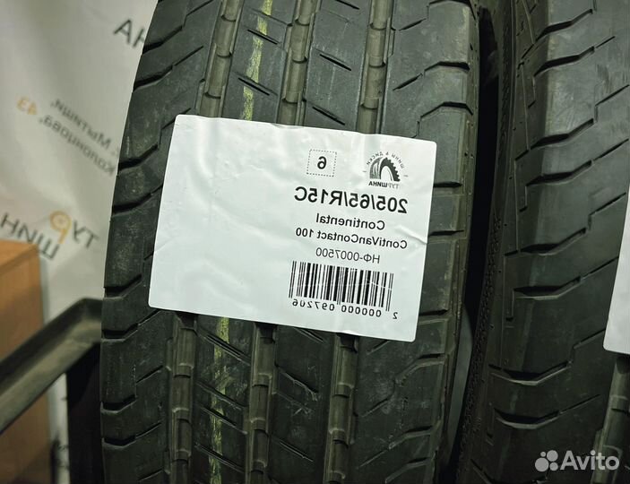 Continental ContiVanContact 100 205/65 R15 94Y