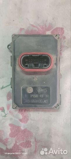 7L6941329B блок адаптивного освещения