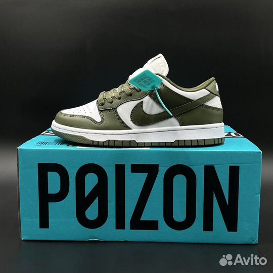 Кроссовки Nike dunk low