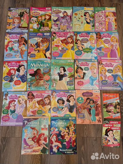 Журналы и раскраски для принцесс