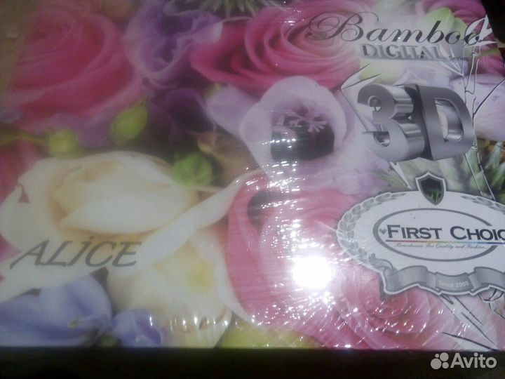 Комплект постельного белья, евро макси, сатин, бам