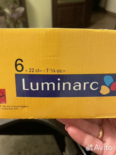 Чайный сервиз Luminarc 12 предметов