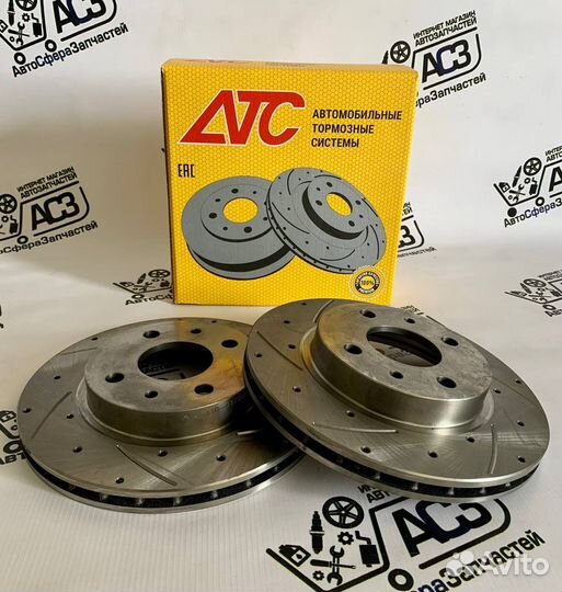 Тормозные передние диски спорт r13 на Лада Ваз