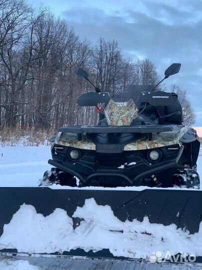 Stels Guepard 650 EPS