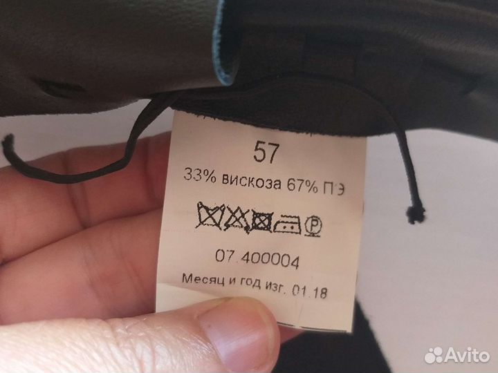 Фуражка повседневная с запасным чехлом