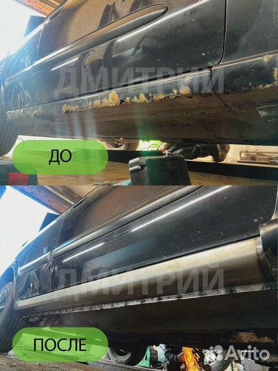 Правый порог Chevrolet Aveo (T250)