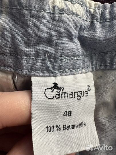 Шорты мужские