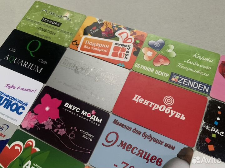 Дисконтная карта скидок в коллекцию Скидочная карт