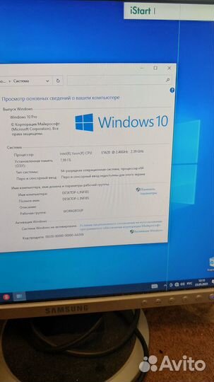 Сборка сокет 1366