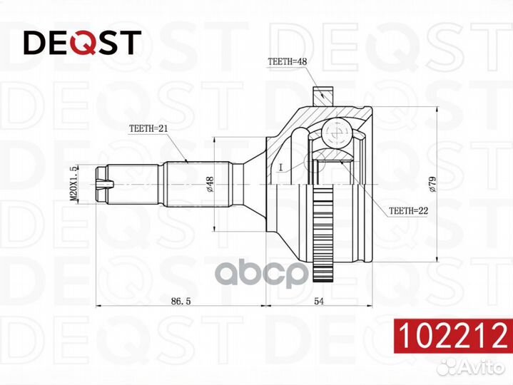 ШРУС peugeot 206 1.1-1.6 98- наружний(ABS) 102212