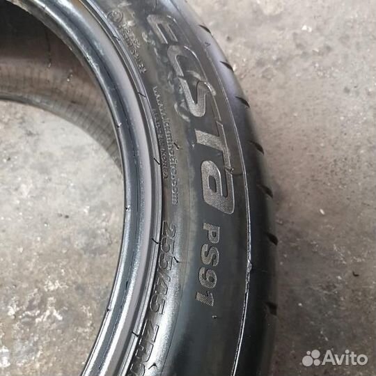 Kumho Ecsta PS91 255/45 R19