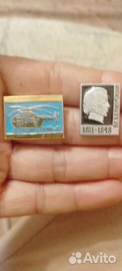 Запонки СССР