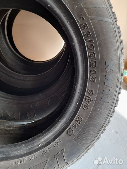 Kumho I'Zen Stud Snow KW11 155/70 R13