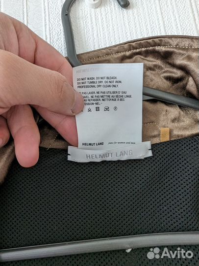 Куртка тонкая Helmut Lang унисекс