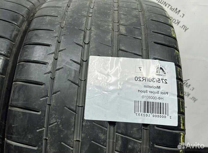 Michelin Pilot Super Sport 275/30 R20 94Y