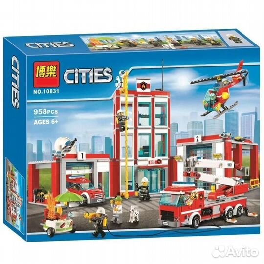 Конструктор Пожарная станция Cities 10831