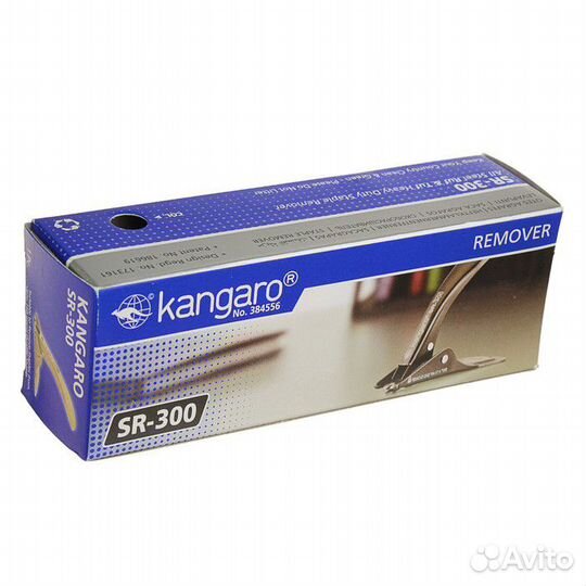 Антистеплер Kangaro SR-300 стальной